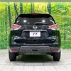 nissan x-trail 2017 -NISSAN--X-Trail DBA-NT32--NT32-551927---NISSAN--X-Trail DBA-NT32--NT32-551927- image 15