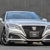 toyota crown 2018 quick_quick_6AA-GWS224_GWS224-1001048 image 4
