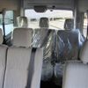 nissan nv350-caravan-wagon 2020 GOO_JP_988025050900201170001 image 21