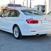 bmw 3-series 2017 -BMW--BMW 3 Series DBA-8A20--WBA8A16020NU73511---BMW--BMW 3 Series DBA-8A20--WBA8A16020NU73511- image 23