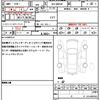 mazda flair-wagon 2024 quick_quick_4AA-MM54S_MM54S-100072 image 19