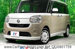 daihatsu move-canbus 2017 -DAIHATSU--Move Canbus DBA-LA800S--LA800S-0049802---DAIHATSU--Move Canbus DBA-LA800S--LA800S-0049802-