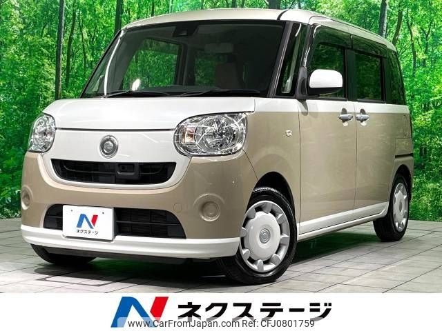 daihatsu move-canbus 2017 -DAIHATSU--Move Canbus DBA-LA800S--LA800S-0049802---DAIHATSU--Move Canbus DBA-LA800S--LA800S-0049802- image 1