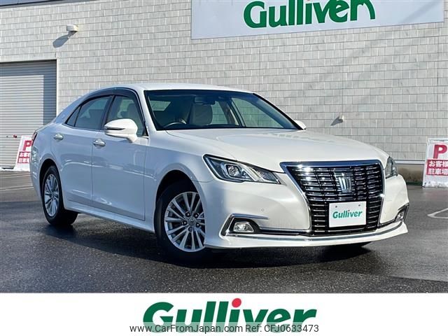 toyota crown 2016 -TOYOTA--Crown DBA-GRS210--GRS210-6020691---TOYOTA--Crown DBA-GRS210--GRS210-6020691- image 1