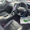 nissan skyline 2014 CFJ1853453 image 7