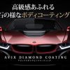 porsche 911 2013 quick_quick_ABA-991MA103_WP0ZZZ99ZDS114491 image 6