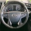 toyota vellfire 2017 -TOYOTA--Vellfire DBA-AGH30W--AGH30-0123453---TOYOTA--Vellfire DBA-AGH30W--AGH30-0123453- image 9