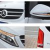 mercedes-benz-v-class-2017-43797-car_a445e5cd-6329-4802-8a9a-e99328907948