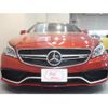 mercedes-benz cls-class 2015 GOO_JP_700056033630241213001 image 15