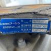 hino profia 2019 -HINO--Profia 2DG-SH1EDGG--SH1EDG-100742---HINO--Profia 2DG-SH1EDGG--SH1EDG-100742- image 12