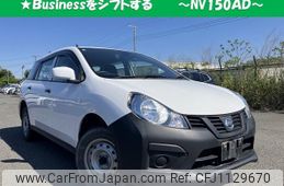 nissan nv150-ad 2019 quick_quick_DBF-VZNY12_-080032