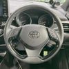 toyota c-hr 2020 CFJ1781307 image 11