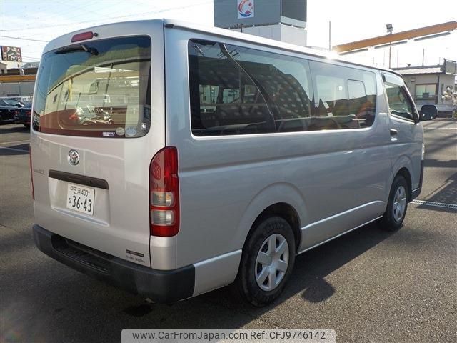 toyota regiusace-van 2016 -TOYOTA--Regius ace Van TRH200V--0242098---TOYOTA--Regius ace Van TRH200V--0242098- image 2