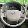 nissan nv100-clipper 2021 CFJ1770838 image 6