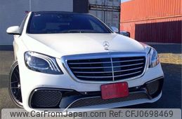 mercedes-benz s-class 2014 -MERCEDES-BENZ--Benz S Class DBA-222182--WDD2221821A049329---MERCEDES-BENZ--Benz S Class DBA-222182--WDD2221821A049329-