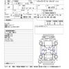 nissan roox 2020 -NISSAN--Roox B44A-0008371---NISSAN--Roox B44A-0008371- image 3