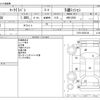 toyota mark-ii-van 1989 CFJ0928857 image 3