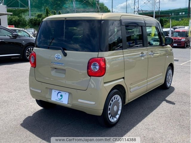 daihatsu move-canbus 2023 -DAIHATSU--Move Canbus LA850S--LA850S-1020318---DAIHATSU--Move Canbus LA850S--LA850S-1020318- image 2