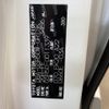 toyota estima 2015 YAMAKATSU_GSR50-0011339 image 29