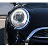 mini mini-others 2016 CFJ1775652 image 10