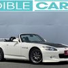 honda s2000 2000 66294be71a9a78151062d4ce3f653353 image 3