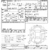 toyota aqua 2018 -TOYOTA--AQUA NHP10-6752155---TOYOTA--AQUA NHP10-6752155- image 3