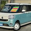 daihatsu move-canbus 2017 quick_quick_DBA-LA800S_LA800S-0064649 image 1