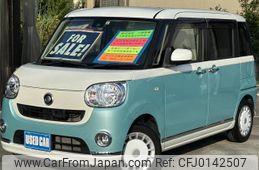 daihatsu move-canbus 2017 quick_quick_DBA-LA800S_LA800S-0064649