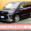 toyota voxy 2020 -TOYOTA--Voxy 6AA-ZWR80W--ZWR80-0462659---TOYOTA--Voxy 6AA-ZWR80W--ZWR80-0462659- image 1