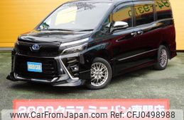 toyota voxy 2020 -TOYOTA--Voxy 6AA-ZWR80W--ZWR80-0462659---TOYOTA--Voxy 6AA-ZWR80W--ZWR80-0462659-