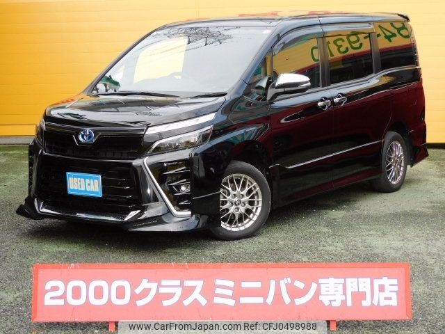 toyota voxy 2020 -TOYOTA--Voxy 6AA-ZWR80W--ZWR80-0462659---TOYOTA--Voxy 6AA-ZWR80W--ZWR80-0462659- image 1