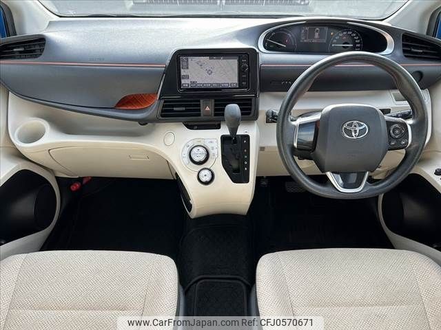 toyota sienta 2015 -TOYOTA--Sienta DAA-NHP170G--NHP170-7019852---TOYOTA--Sienta DAA-NHP170G--NHP170-7019852- image 2