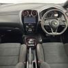 nissan note 2017 -NISSAN--Note DAA-HE12--HE12-085232---NISSAN--Note DAA-HE12--HE12-085232- image 16