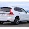 volvo xc60 2018 quick_quick_UB420XCPA_YV1UZBRMDJ1070725 image 6