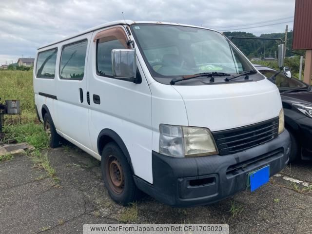 nissan caravan-van 2002 CFJ1705020 image 1