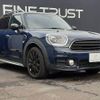 mini mini-others 2019 -BMW--BMW Mini LDA-YT20--WMWYT920403F82534---BMW--BMW Mini LDA-YT20--WMWYT920403F82534- image 15