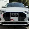 audi q3 2023 quick_quick_3AA-F3DFY_WAUZZZF32P1091146 image 3