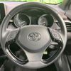 toyota c-hr 2019 -TOYOTA--C-HR DAA-ZYX10--ZYX10-2192739---TOYOTA--C-HR DAA-ZYX10--ZYX10-2192739- image 11