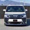 toyota vellfire 2018 -TOYOTA--Vellfire DBA-GGH30W--GGH30-0029747---TOYOTA--Vellfire DBA-GGH30W--GGH30-0029747- image 25