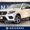 mercedes-benz gle-class 2018 -MERCEDES-BENZ--Benz GLE LDA-166024--WDC1660242B185280---MERCEDES-BENZ--Benz GLE LDA-166024--WDC1660242B185280- image 1