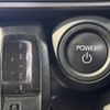 toyota prius 2023 CFJ1630510 image 15