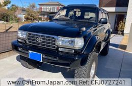 toyota land-cruiser 1997 -TOYOTA--Land Cruiser KC-HDJ81V--HDJ810077809---TOYOTA--Land Cruiser KC-HDJ81V--HDJ810077809-