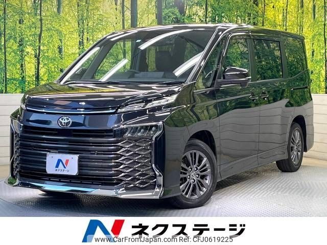 toyota voxy 2022 -TOYOTA--Voxy 6BA-MZRA90W--MZRA90-0015541---TOYOTA--Voxy 6BA-MZRA90W--MZRA90-0015541- image 1