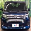 toyota roomy 2021 -TOYOTA--Roomy 5BA-M900A--M900A-0592421---TOYOTA--Roomy 5BA-M900A--M900A-0592421- image 14