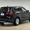 bmw x3 2014 -BMW--BMW X3 LDA-WY20--WBAWY320300H06882---BMW--BMW X3 LDA-WY20--WBAWY320300H06882- image 16