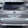 toyota estima-hybrid 2015 -TOYOTA--Estima Hybrid DAA-AHR20W--AHR20-7084368---TOYOTA--Estima Hybrid DAA-AHR20W--AHR20-7084368- image 20