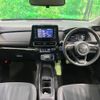 toyota aqua 2022 CFJ1585615 image 2