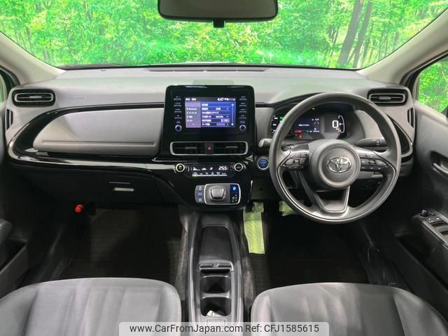 toyota aqua 2022 CFJ1585615 image 2