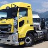 isuzu giga 2018 -ISUZU--Giga QKG-EXD52BD--EXD52BD-7001983---ISUZU--Giga QKG-EXD52BD--EXD52BD-7001983- image 7