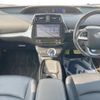 toyota prius 2016 -TOYOTA--Prius DAA-ZVW51--ZVW51-6022532---TOYOTA--Prius DAA-ZVW51--ZVW51-6022532- image 2